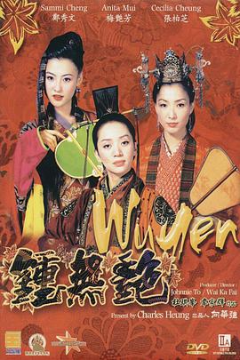 国产亚洲视频在线免费观看