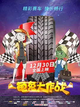 国产亚洲视频在线免费观看
