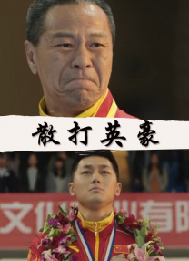 国产亚洲视频在线免费观看